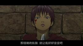 劍風(fēng)傳奇 黃金時代篇2：多爾多雷攻略 圖3
