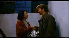 表姐，你好嘢！4之情不自禁 圖1