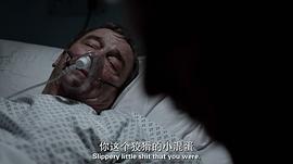 陳尸謎案 圖7