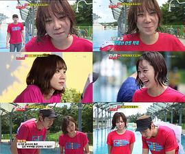 Running Man 图2