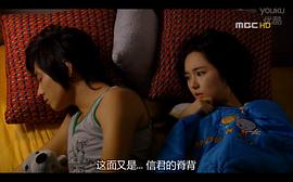 宮我的野蠻王妃 圖10