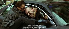 致命追擊 圖3