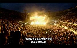變態(tài)者意識形態(tài)指南 圖8