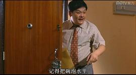 戀愛初歌 圖2