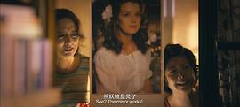 夏洛特烦恼 图9