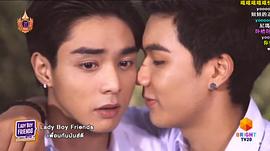 不一樣的美男 圖10