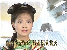 夢(mèng)斷江南 圖3