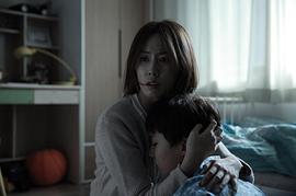 韩国电影恐怖故事3 图10