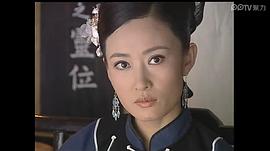 夢(mèng)斷紫禁城 圖3