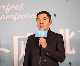 處座女的真愛星座是 圖7