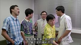 精裝追女仔 圖1