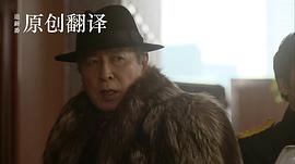 直美與加奈子 圖2