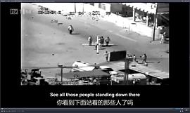 看不見的戰(zhàn)爭 圖10