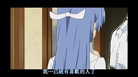 神薙 圖8