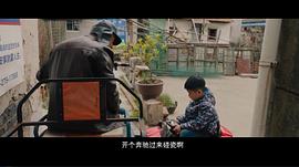 上海王 电影 图9