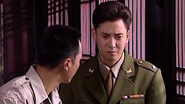 江陰要塞冷梅結(jié)局 圖5