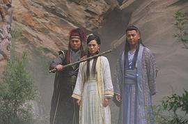 翻云覆雨粤语 图5