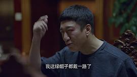 带爸爸一起留学剧情介绍 图5