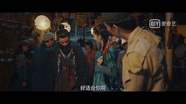 惊雷原版完整版 图7