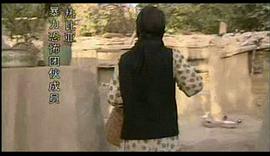 新疆反恐紀(jì)實(shí) 圖10