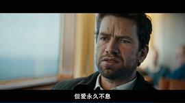 懸案密碼4：64號病歷 圖7