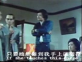 投胎人 圖2