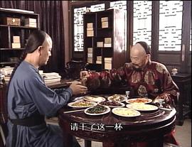 魂斷太平 圖1