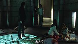 算計(jì)：七天的死亡游戲 圖2