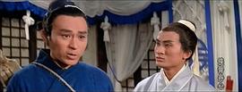 俠骨丹心劇情介紹 圖6