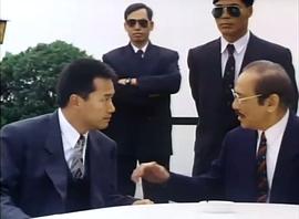 棄卒 圖10