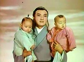 1963年的中国电影牛郎织女 图8