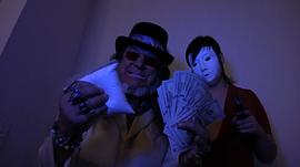 品嘗我：死亡性服務(wù)3 圖6