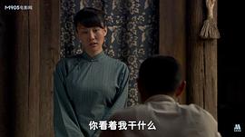 武當龍影 圖9