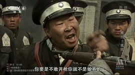 抵抗！抵抗！ 圖4