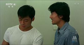 力王動(dòng)漫第一季第1集 圖7
