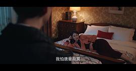 谍影重重3在线播放免费完整版 图9