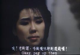 黑色午夜 圖1