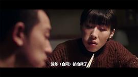 通往春天的列車在哪里拍攝 圖8