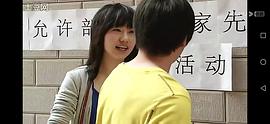 樂活家庭2 電視劇 圖7