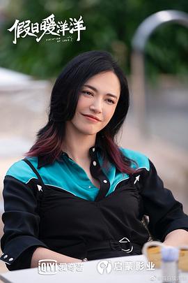 胡軍電視劇娶了一個年輕老婆 圖6