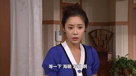 穿透屋頂?shù)腍igh Kick 圖4