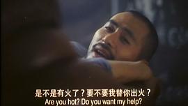 入魔 圖4