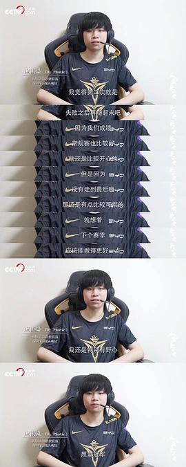 人生第二次 图9