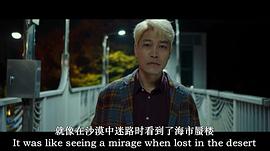 不羈夜2022 圖10