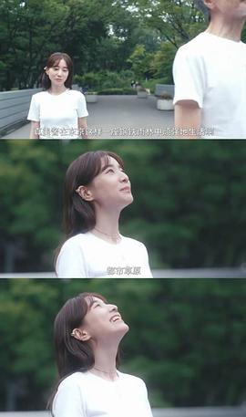 活該你單身 電影 圖3