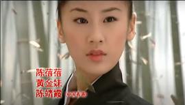 天下第一劇情 圖1
