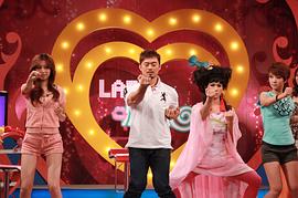 LADY呱呱 圖2