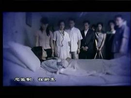2024年孫怡主演的電視劇 圖8