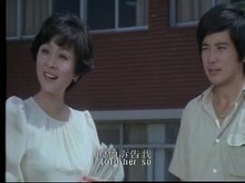 奪命微笑1電影在線觀看 圖1