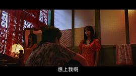 凤姐 图7